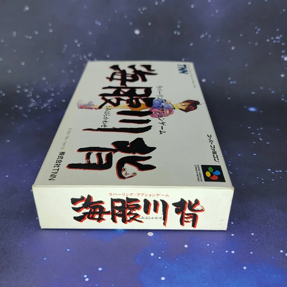 Nintendo us seller